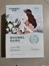 自然堂喜马拉雅膜法 雪域百合补水面膜26ml*5片敏肌可用 实拍图