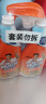 威猛先生（Mr Muscle） 油污清洁剂 455g+455g替换装 柑橘香 厨房重油污净 实拍图
