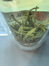 陕茶源2025年新茶陕西汉中绿茶西乡特炒明前炒青特级陕南陕青茶浓香耐泡 250克*2袋 实拍图