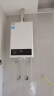 美的（Midea）燃气热水器天然气热水器家用即热强排式变频恒温节能省气水气双调防冻HWF Pro/HWA【国家补贴15%】 16L 变频恒温HWFpro大水量新升级 天然气 实拍图