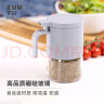 zuutii加拿大调料罐 防潮调料盒 高硼硅调料瓶厨房盐糖调味罐 冰川蓝 实拍图