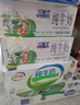 欧亚有机纯牛奶125g*20盒儿童牛奶礼盒 限定大理鹤庆牧场 实拍图