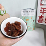 俏美味贵州刺梨干250g/袋 大颗粒补维C蜜饯果干脯解馋休闲零食小吃 实拍图