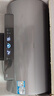 海尔（Haier）【小红花DR7】80升电热水器 小蓝瓶净肤浴免换镁棒3300W变频节能速热大水量家用储水式国家补贴20% 实拍图