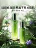 溪木源愈创木抗痘水乳套装油痘敏感肌控油修护舒缓抑痘护理礼物 【祛痘修护礼盒款】水乳精华3件套 实拍图