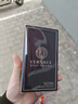 范思哲（VERSACE）香水同名男士淡香水100ml 木质调 父亲节礼物618自营 实拍图