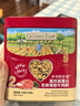 爷爷的农场高蛋白猪肉松牛肉酥50g*2儿童肉松拌饭料辅食零食小袋装 实拍图
