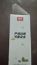 富光儿童tritan塑料杯夏季小学生男女便携耐摔吸管杯户外水杯子500ml 实拍图