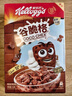 家乐氏（Kellogg）进口早餐谷脆格可可球彩圈圈营养即食燕麦片儿童节零食礼盒645g 实拍图