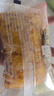 卡尔顿（Calleton）蛋皮吐司面包早餐食品休闲零食糕点心摩洛哥面包代餐送礼品420g 实拍图