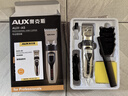 奥克斯（AUX）剃头理发器成人电推剪婴儿电推子剃头刀儿童剪发器理发推子 理发神器自理发器理发工具全套推剪 实拍图