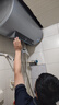 海尔（Haier）【PD7】80升电热水器 金刚无缝胆 国家补贴20% 水电分离3300W变频节能速热终身免换镁棒家用储水式 实拍图