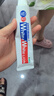 狮王（Lion）进口牙膏Whitewhite胖东来同款美白牙膏150g×3大白管去黄去渍 实拍图