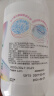 爱尔康 傲滴乐明隐形眼镜液护理液美瞳多功能护理液 300+60ml+镜盒  实拍图