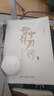 联想【超低延迟】蓝牙耳机真无线蓝牙5.4入耳式游戏电竞低延迟智能ENC通话降噪音乐HiFi高音质运动耳机 GM2PRO白色【蓝牙5.4+游戏模式】 实拍图