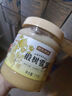 京东京造 椴树雪蜜1000g 长白山产蜂蜜纯天然牛奶伴侣 冲饮礼品送长辈父母 实拍图