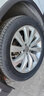 德国马牌（Continental）汽车轮胎 235/50R19 99V UCJ适配领克01别克昂科威奥迪Q3 途观L 实拍图