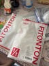 FitonTon2件装女童内衣发育期7-13岁夏季薄款小背心大儿童小学生少女文胸 实拍图