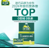 【医生推荐】迪巧小儿碳酸钙d3颗粒20袋儿童钙补充0-1-3岁婴儿钙含维生素d3冲剂液体钙0香精0色素 实拍图