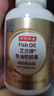 京东京造 2倍高浓度深海鱼油胶囊150粒omega-3辅助降血脂DHA EPA非鱼肝油 实拍图