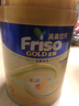 Friso港版金装美素佳儿6HMO 易吸收乳脂幼儿配方奶粉3段（1岁+）800g 实拍图