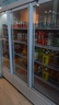 新飞 （Frestec）展示柜冷藏保鲜柜酒水饮料冰柜双开门冷藏柜酒店冷藏保鲜柜超市直冷玻璃门风冷无霜冰箱立式冷柜 三门蓝白1100L 【直冷省电】1.8米 实拍图