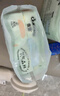 佳婴氧气森林拉拉裤XXXXL码30片婴儿尿不湿男女宝宝成长裤透气亲肤 实拍图