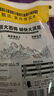 三只松鼠西梅干250g 话梅蜜饯孕妇健康酸甜梅子零食果脯果干蜜饯儿童零食 实拍图