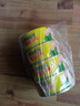 东远 金枪鱼罐头100g*4罐原味 海鲜罐头即食健身高蛋白沙拉酱进口食品 实拍图