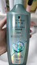 施华蔻（Schwarzkopf）控油赋源无硅油洗发露400ml 自律瓶 长效控油 净油去屑洗发水 实拍图