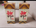 郎酒郎牌郎酒 酱香型白酒 53度 500ml*4瓶 组合装 自享赠礼口粮酒 实拍图