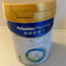 美素佳儿（Friso）皇家幼儿配方奶粉3段（1-3岁幼儿适用）800g*3 乳铁蛋白 (新国标) 实拍图