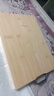 京东京造 菜板 砧案板切菜家用食品级厨房竹板【天然楠竹】38*28*1.7cm 实拍图