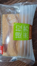 泓一 提拉米苏夹心蛋糕 早餐代餐蛋糕休闲零食小吃办公室甜点原味400g 实拍图