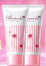 娜丽丝（NARIS）Parasola精华防晒霜50g*2 SPF50+高倍防晒温和配方养肤敏感肌可用 实拍图