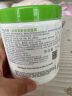 丝塔芙大白罐保湿霜身体乳550g润肤“宝宝树”推荐不含烟酰胺杨幂同款 实拍图