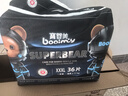 宝婴美潮玩熊拉拉裤XXXL码36片【16-18kg】超薄干爽婴儿尿不湿透气尿裤 实拍图