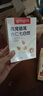 内廷上用北京同仁堂燕窝银耳七白饮10袋 杏仁粉山药莲子百合茯苓美白代餐 实拍图