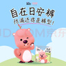 高洁丝【品牌直供安心品质】赞萌露比日安裤M-L号1条（替换芯4片） 实拍图