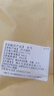 四川麦冬中药材麦门冬川麦东玄参玉竹干货正品泡水养生茶 川麦冬50g袋装 实拍图