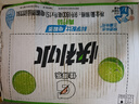 百事可乐佳得乐 运动补水 电解质饮料 饮品 整箱 包装随机发货 佳得乐青柠味 600ml*15瓶 实拍图