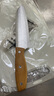 拜格（BAYCO）菜刀三件套家用不锈钢切片刀菜板水果削皮刀刀具套装 TZ19333 实拍图