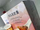 官栈 养肤金蝶花胶羹即食 港式花胶甜品 天然胶原蛋白 滋补营养品礼盒 花胶羹礼盒3口味150g*8碗 实拍图