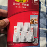 3M挂钩月历钥匙挂钩 挂画相框粘钩强力无痕免打孔不伤墙 小号5只 实拍图