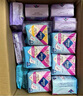 薇尔医护级卫生巾日用V感防漏240*40片 超薄姨妈巾京东自营官方旗舰 实拍图