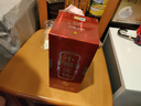 小糊涂仙（普酱）酱香型白酒 53度 500ml 单瓶装 贵州 喜宴婚宴 商务送礼 实拍图