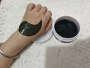 伊诗兰顿（isilandon）抹茶细致眼贴膜60片/盒淡化细纹黑眼圈 补水保湿紧致抗皱眼膜贴 实拍图