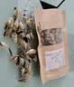 辛夷花500g 望春花木兰花木笔花玉兰花蕾辛夷花茶泡茶药食同源 辛夷花100g 实拍图