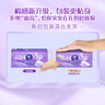 维达（Vinda）抽纸【赵丽颖推荐】棉韧3层100抽*20包*2箱M码 整箱 实拍图