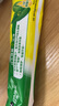 好来(原黑人)山姆同款经典双重薄荷牙膏清新口气固齿去渍3支675g 实拍图